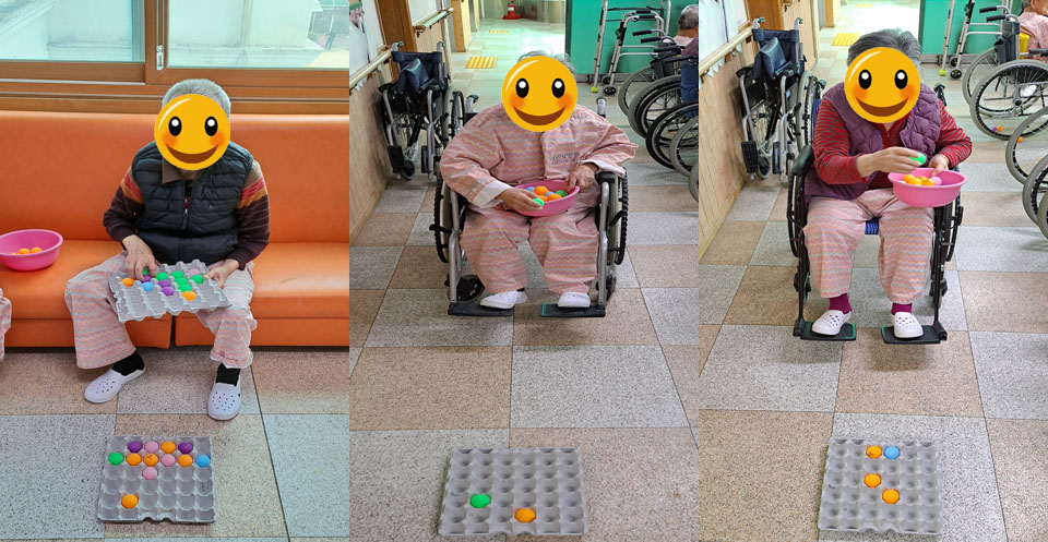 공놀이.jpg