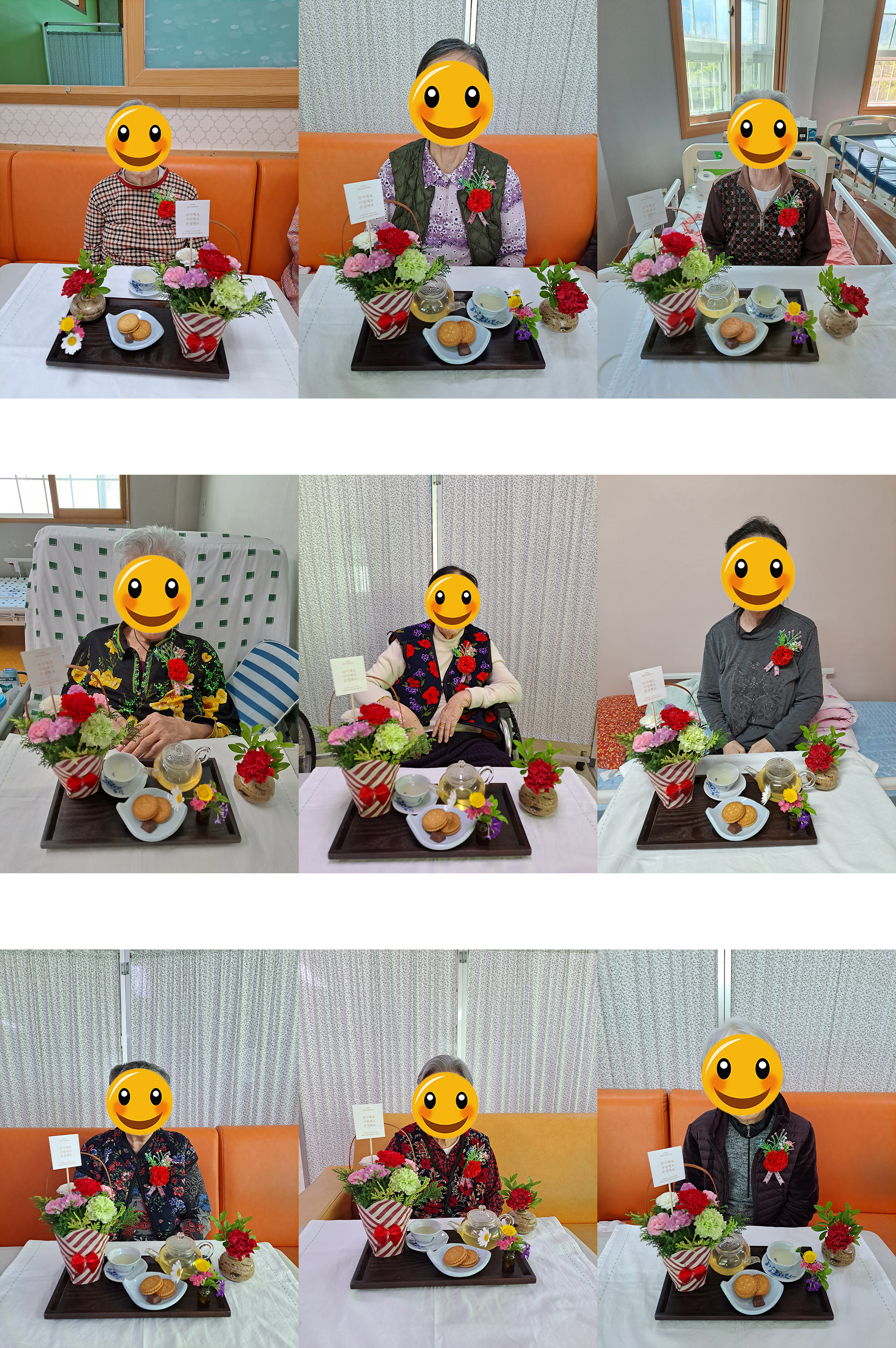 어버이.jpg