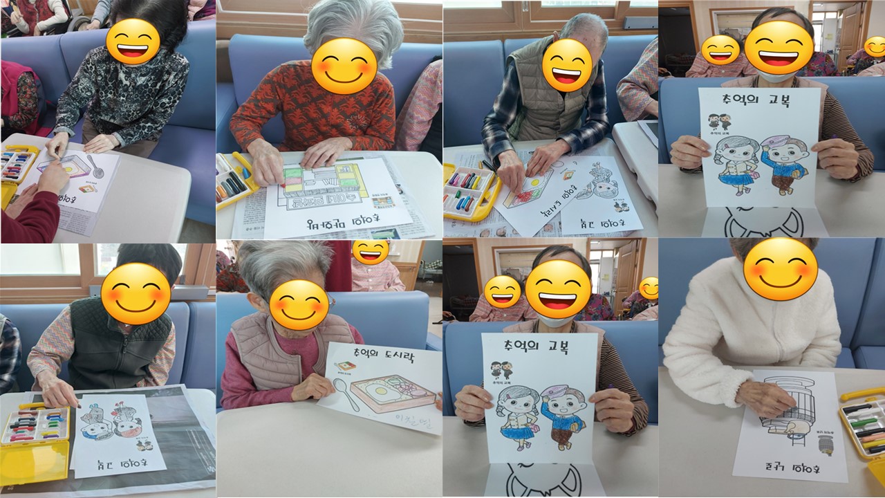 슬라이드1.JPG