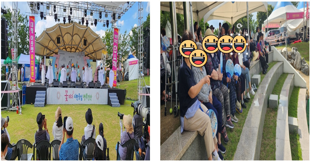 단오제3.jpg