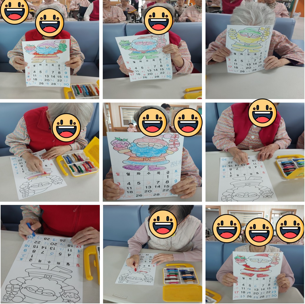 12달력사진.jpg