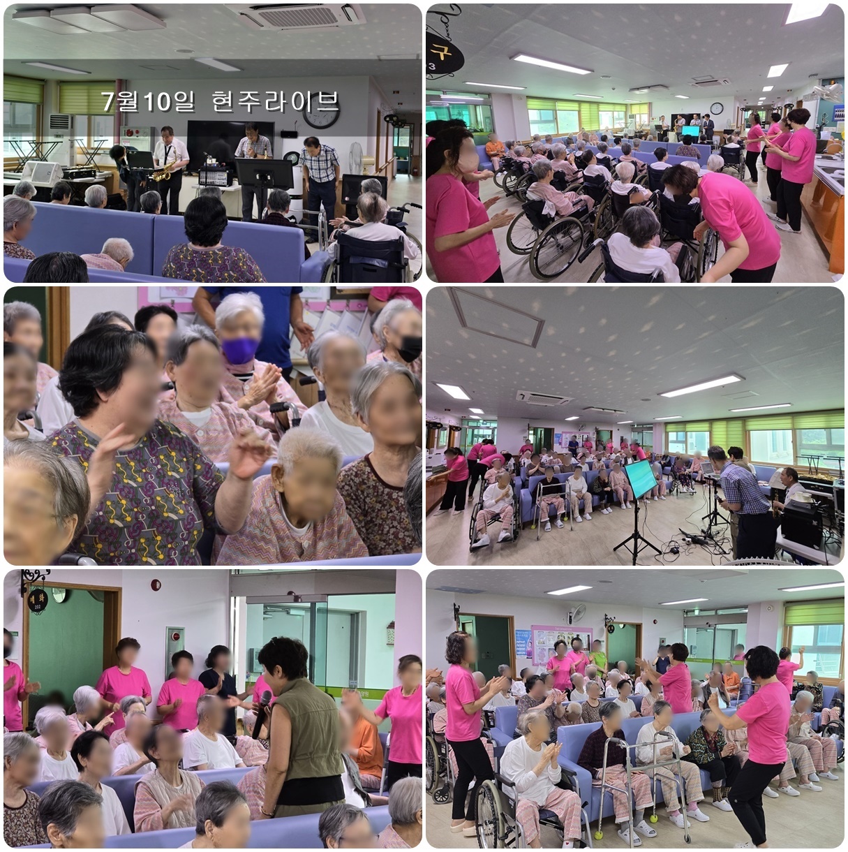 현주라이브편집본001-20240711-tile.jpg