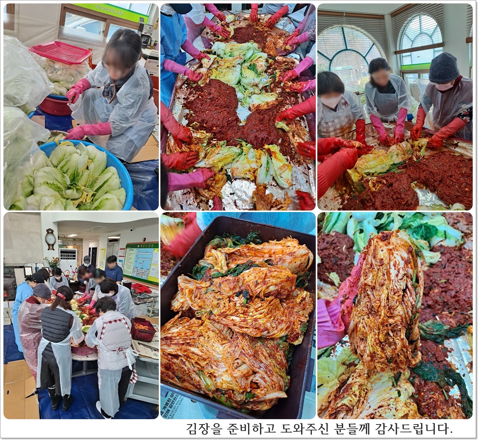 KakaoTalk_20251210_155742972_03-tile.jpg